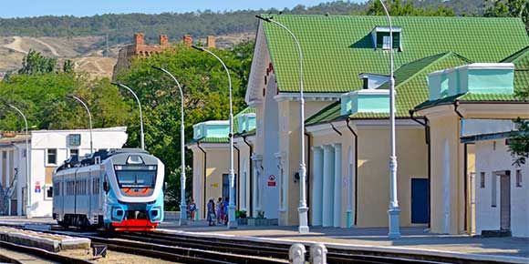 купить жд билет в Феодосию