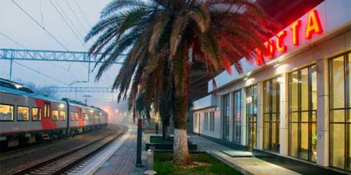 купить жд билет в Хосту