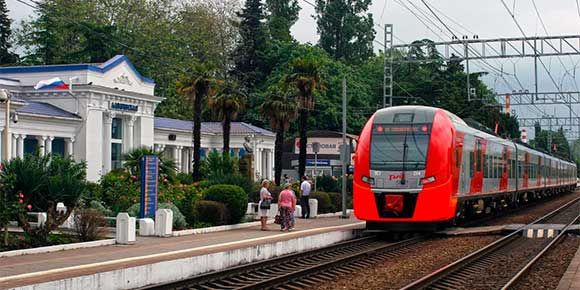 купить жд билет в Лазаревская