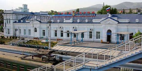 поиск и продажа жд билетов в Новороссийск
