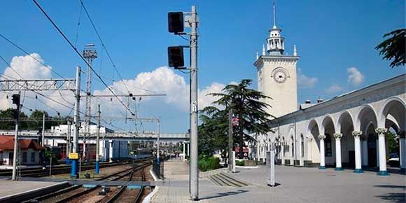 купить жд билет в Симферополь