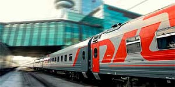 ЖД билеты на скорый поезд тут