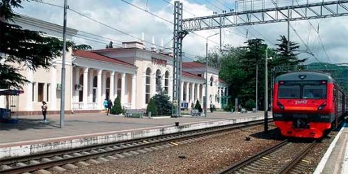 купить жд билет в Туапсе